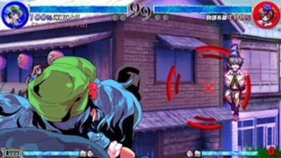 Touhou Shinkirou: Hopeless Masquerade screenshot 8