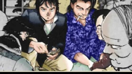 Mahjong Hourouki Classic screenshot 2