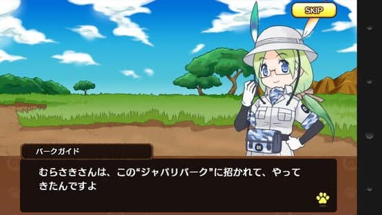 Kemono Friends screenshot 5