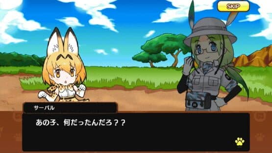 Kemono Friends screenshot 6