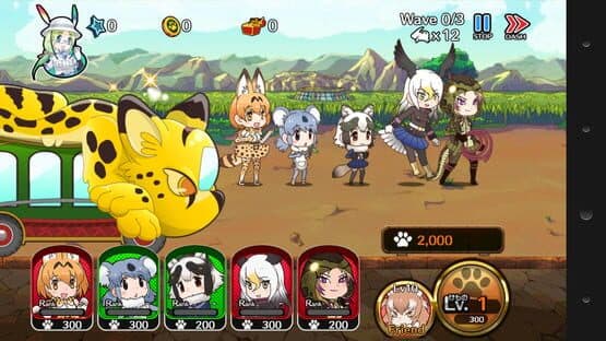 Kemono Friends screenshot 7