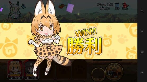 Kemono Friends screenshot 3
