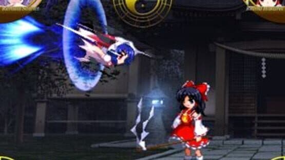 Touhou Suimusou: Immaterial and Missing Power screenshot 5