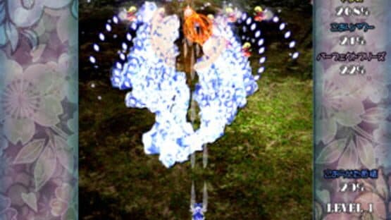 Yousei Daisensou: Touhou Sangetsusei screenshot 14