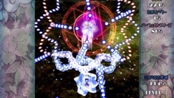 Yousei Daisensou: Touhou Sangetsusei screenshot 10