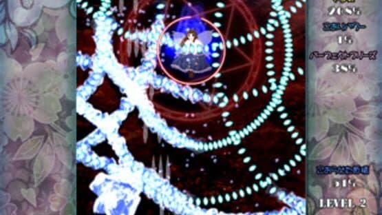 Yousei Daisensou: Touhou Sangetsusei screenshot 11