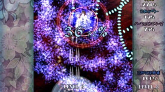 Yousei Daisensou: Touhou Sangetsusei screenshot 12