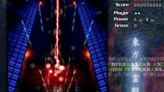 Touhou Chireiden: Subterranean Animism screenshot 10