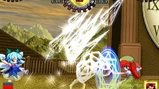 Touhou Hisoutensoku: Choudokyuu Ginyoru no Nazo wo Oe screenshot 8