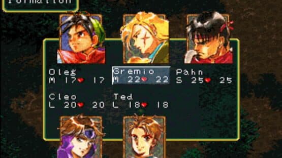 Suikoden screenshot 11