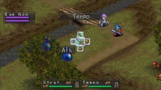 Breath of Fire III screenshot 7
