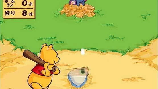 Winnie the Pooh's Home Run Derby! screenshot 4