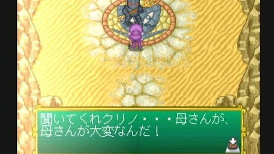 Valkyrie no Bouken: Toki no Kagi Densetsu screenshot 9
