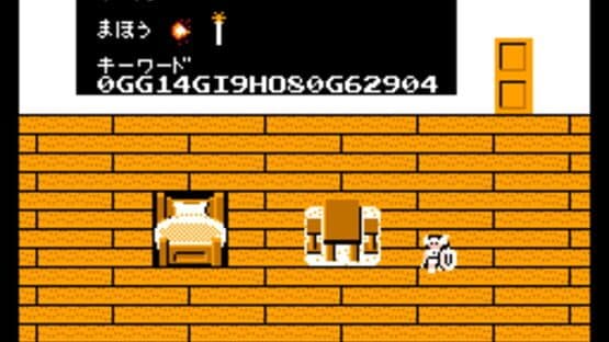 Valkyrie no Bouken: Toki no Kagi Densetsu screenshot 4