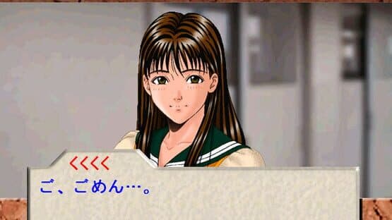 Boys Be screenshot 3