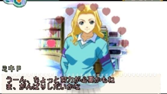 Boys Be 2nd Season screenshot 1