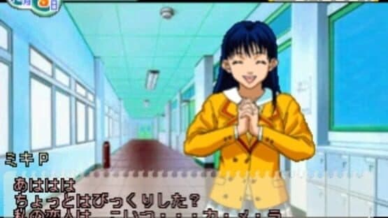 Boys Be 2nd Season screenshot 2