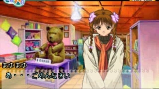 Boys Be 2nd Season screenshot 4