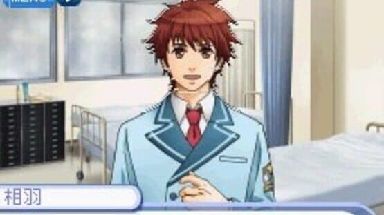 Saikin Koi Shiteru? screenshot 3