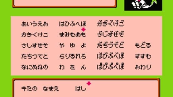 Famicom Jump: Hero Retsuden screenshot 2