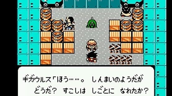 Famicom Jump II: Saikyou no 7-nin screenshot 5