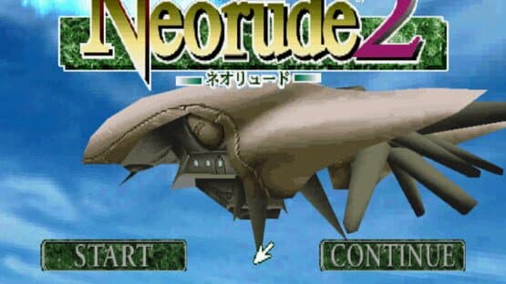 Neorude 2 screenshot 3