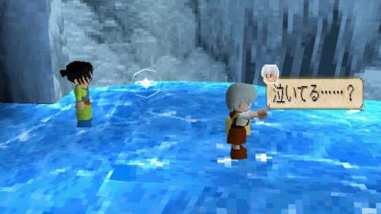 Neorude: Kizamareta Monshou screenshot 2