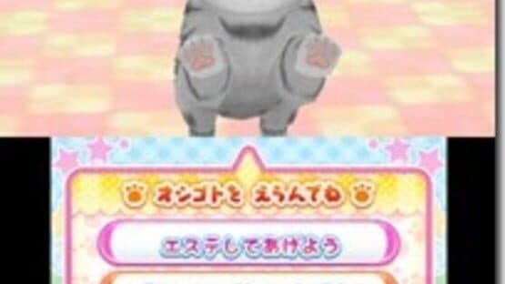 Wan Nyan Doubutsu Byouin: Pet no Oisha-san ni Narou! screenshot 5