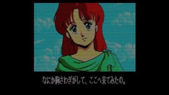 Ys II: Ancient Ys Vanished - The Final Chapter screenshot 5