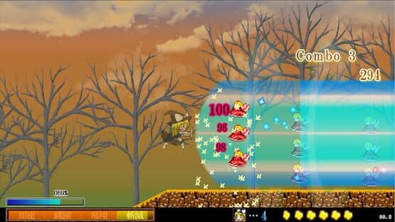 Touhou Madan Zan: Unbelieved Heroes screenshot 5