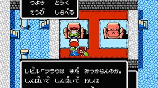 SD Gundam Gaiden: Knight Gundam Monogatari screenshot 6