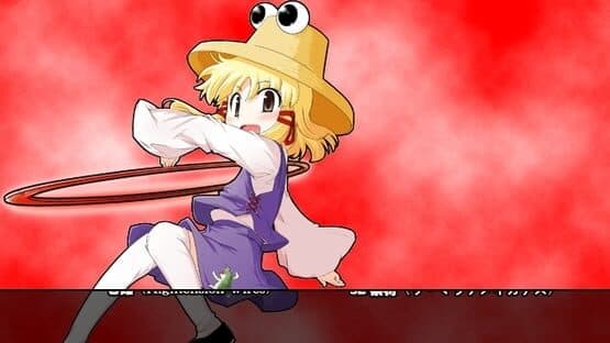 Touhou Daiundoukai: Gensou Kyoutou Yuugi Meddlesome Magician screenshot 9