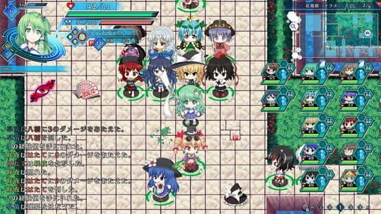 Touhou Genso Wanderer: Lotus Labyrinth screenshot 7