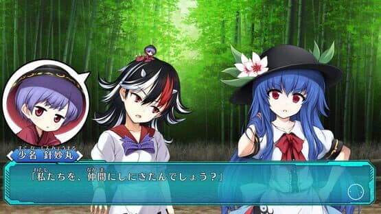 Touhou Genso Wanderer: Lotus Labyrinth screenshot 10
