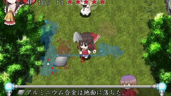 Motto!? Fushigi no Gensoukyou: Under the Moonlight screenshot 3