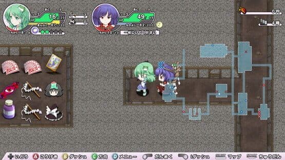 Miracle Party: Fushigi no Gensoukyou 2 screenshot 1