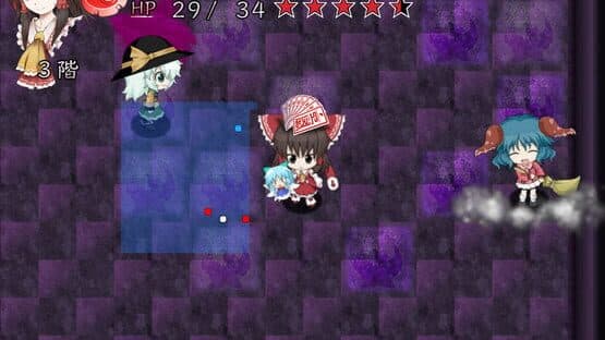 Motto!? Fushigi no Gensoukyou Plus: The Dungeon of Dreams and Magic screenshot 6