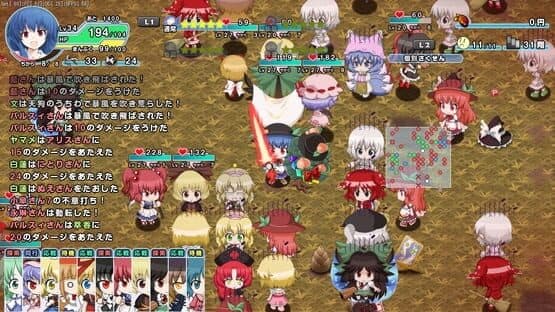 Miracle Chou Party: Sanae to Tenshi no Gensou Labyrinth screenshot 2
