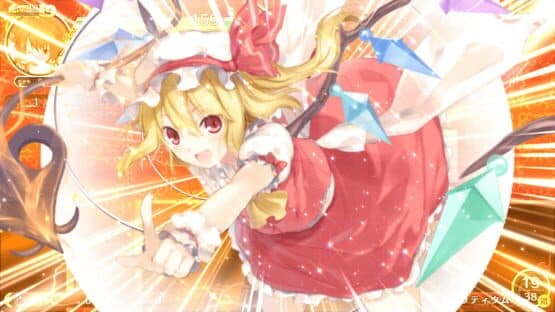 Touhou Genso Wanderer screenshot 11