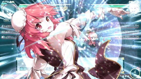 Touhou Genso Wanderer screenshot 12