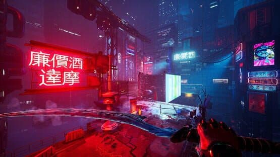 Ghostrunner: Complete Edition screenshot 1