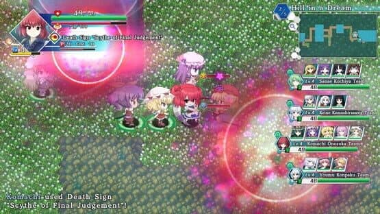 Touhou Genso Wanderer: Lotus Labyrinth R - Lotus Friends screenshot 14