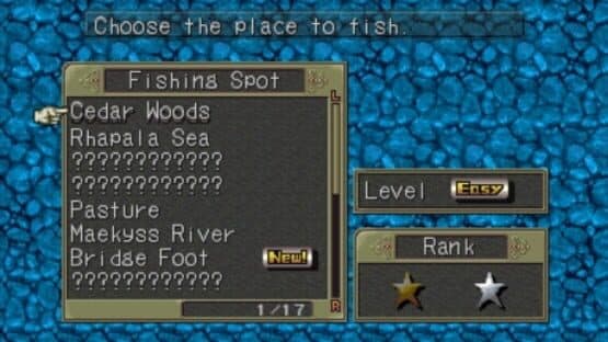 Breath of Fire III screenshot 1