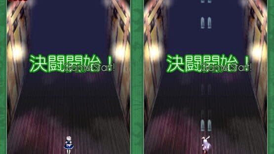 Touhou Kaeizuka: Phantasmagoria of Flower View screenshot 8