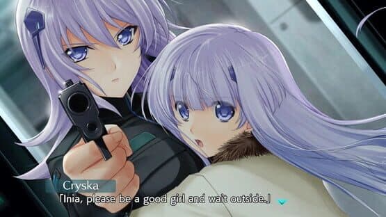 Muv-Luv Alternative Total Eclipse Remastered screenshot 9