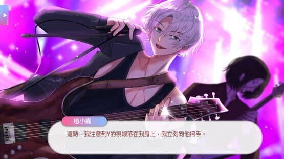 Doki Doki House screenshot 3