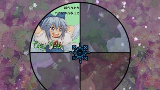 Yousei Daisensou: Touhou Sangetsusei screenshot 16