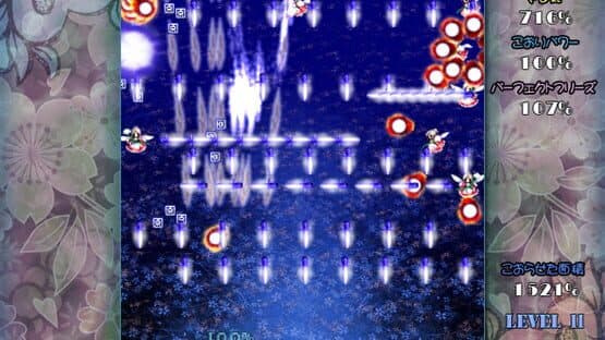 Yousei Daisensou: Touhou Sangetsusei screenshot 15