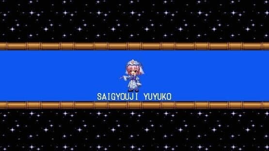 Touhou Rock Maiden 2: Houraisan Kaguya no Nazo screenshot 7