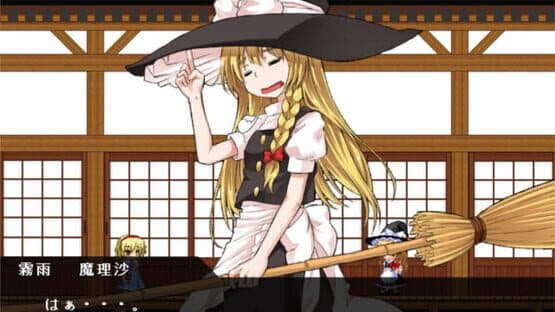 Touhou Rock Maiden 3: Houraisan Kaguya no Saigo!? screenshot 9